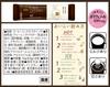 AGF Blendy Cafe Latte Stick Rich Bitter 8 Sticks X 6 Boxes