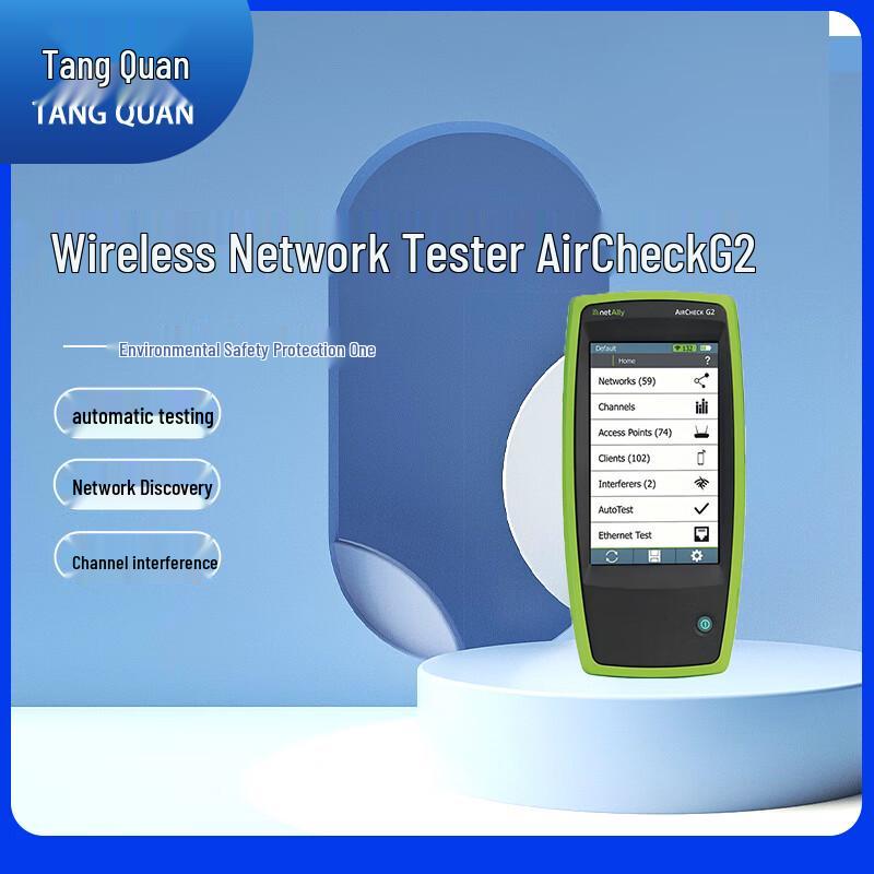 Multi-functional Network Signal Detector