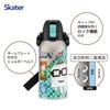 Skater Water Direct Minecraft 26 for Stainless Sports Children's Bottle, 600ml, Drinking, Design, Boys, Insulated, Steel, Lightweight, Bottle, STCH6-A