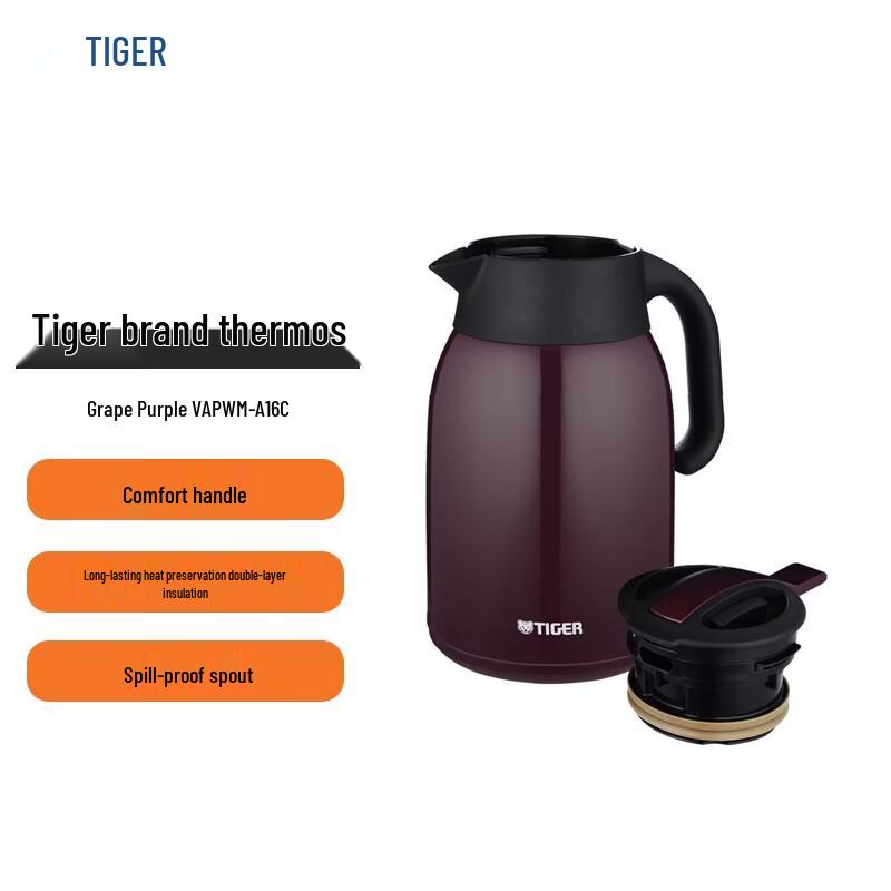 Tiger 1.6L Stainless Steel Insulated Carafe