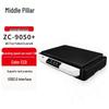 ZC-9050+ A3 Flatbed Scanner CN Plug (adapter Included)