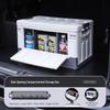 Gongziyu Camping Storage Folding Box