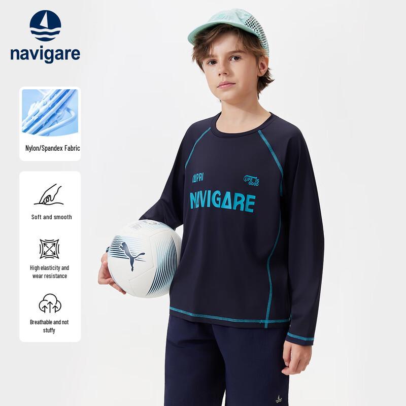 Navigare Kids  Long-Sleeve Sport T-Shirt 120