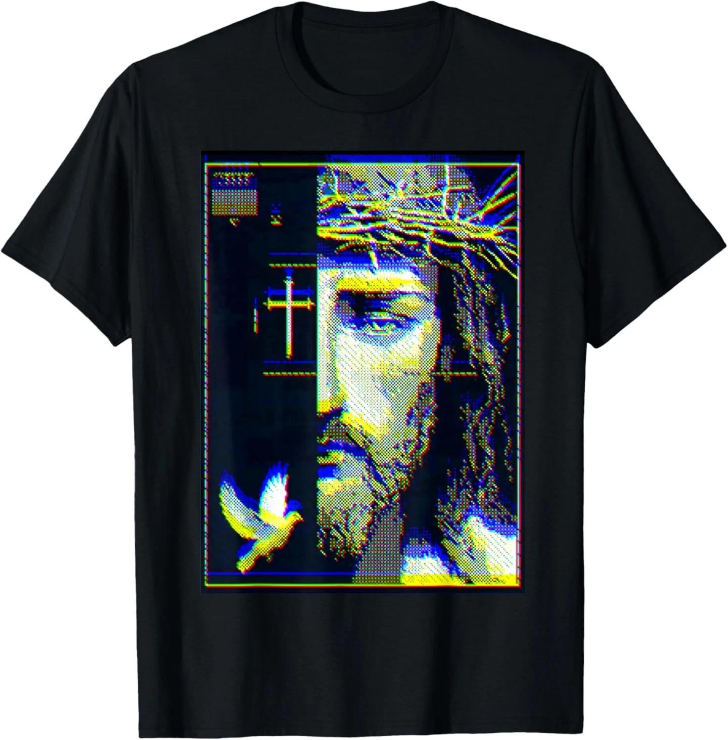 Jesus Christ Glitch Dove Crucifix Streetwear T-Shirt 3XL