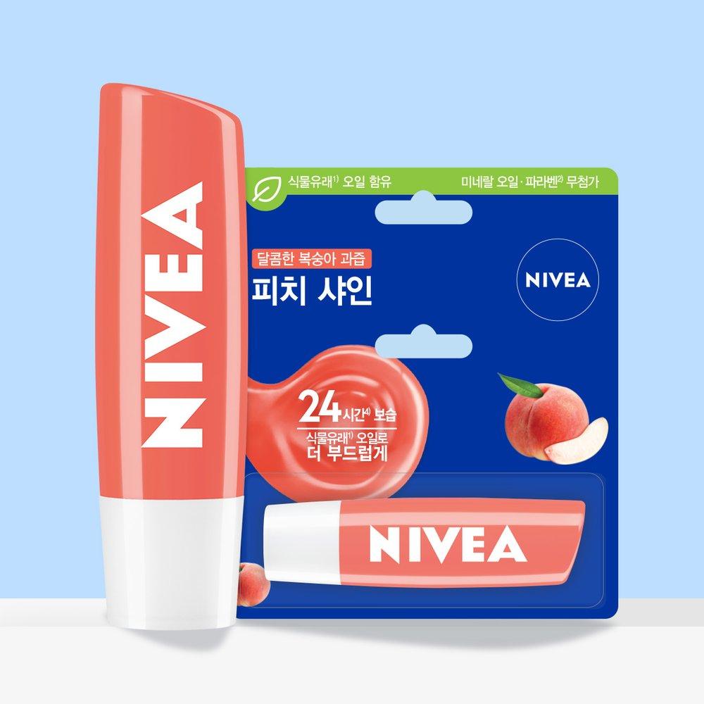 

Nivea Lip Care Fruity Shine Peach 4.8g