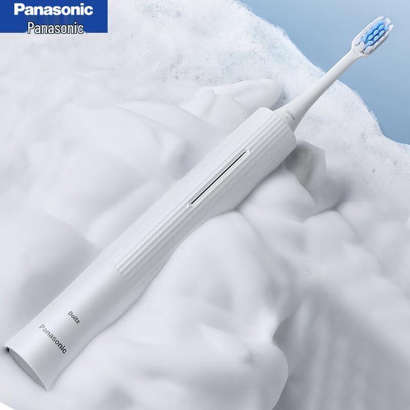 

Panasonic EW-DC20 Sonic Electric Toothbrush