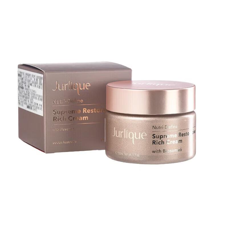 Jurlique Activating Youthful Radiance Face Cream