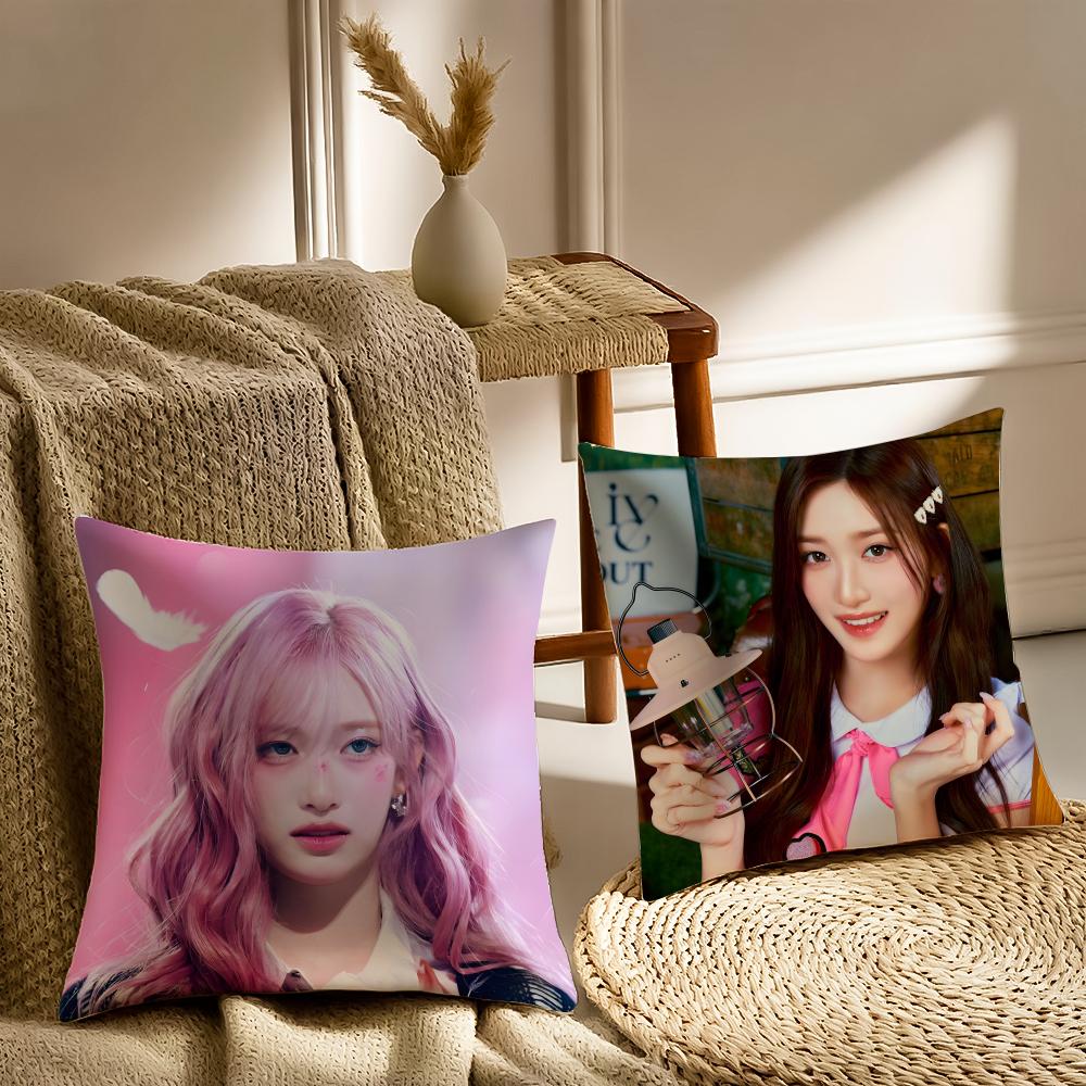 Idol Kpop Style L-Leeseo Cushion Cover Pillowcase Anti-Dustmite Living Room Sofa Decor Cushion Room