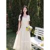 Women's White Faux Two-Piece Short-Sleeve Maxi Dress