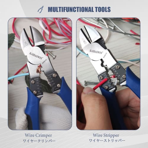 KAIHAOWIN 205mm Heavy-Duty Electrician's Nippers with Thin Blades, Wire Cutter, Precision Crimping Pliers for Iron Wire, Multi-Purpose Tool