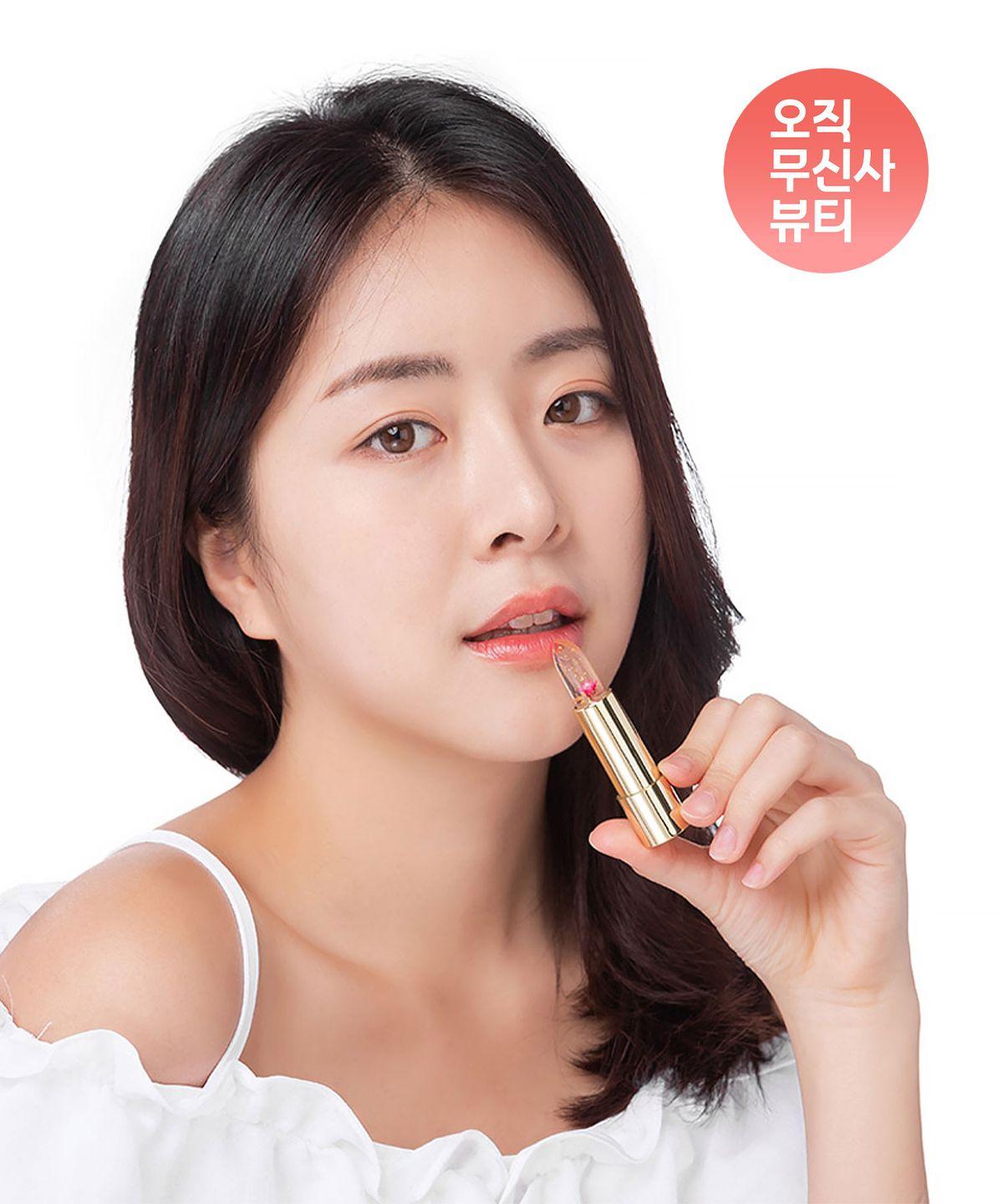 Choose 1 of 4 authentic Kalizmei real flower lipsticks