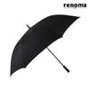 Renoma Windproof Automatic Umbrella Ru75 801