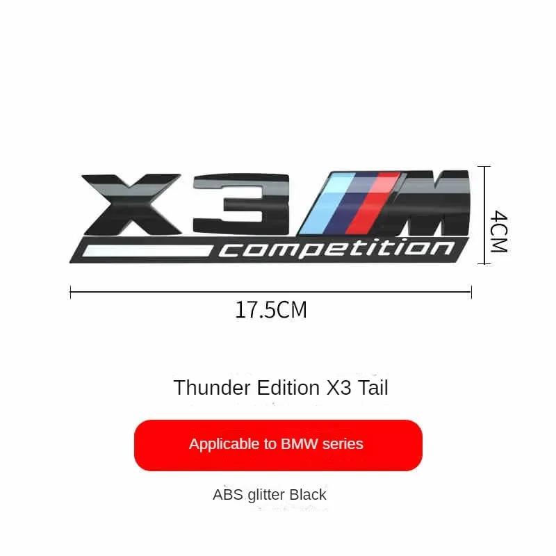 Car Trunk Badge Emblem Thunder Edition Sticker for BMW M 1m 2m 3m 4m 5m 6m 7m 8x1m X2M X3M X4M X5M X6M X7M X5 SX6H
