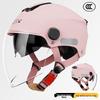 Sommer-Elektroroller-Sicherheitshelm für Damen
