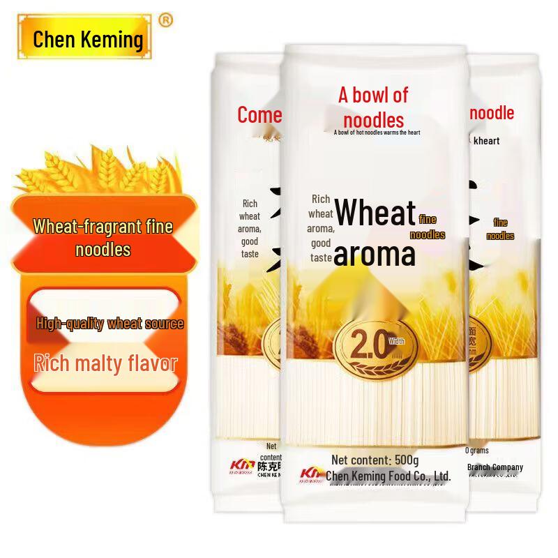 Chen Kemin Fine Wheat Dried Noodles