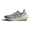 adidas UltraBoost Light Wonder Silver Lime Ανδρικά Αθλητικά Παπούτσια Γκρι Γκρι-Φου IG7963
