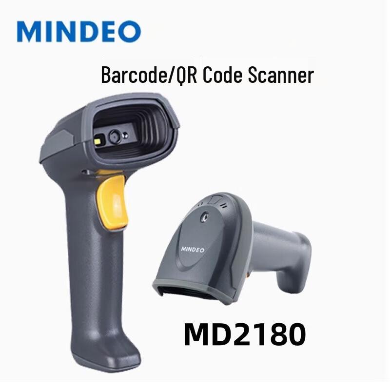 MINDEO Barcode Scanners and Platforms