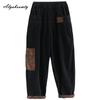 Korean Fashion Herbst Frühling Frauen Harem Hosen Hohe Taille Schwarz Khaki Beiläufige Lose Hosen Vintage Patchwork Baumwolle Cord Capris