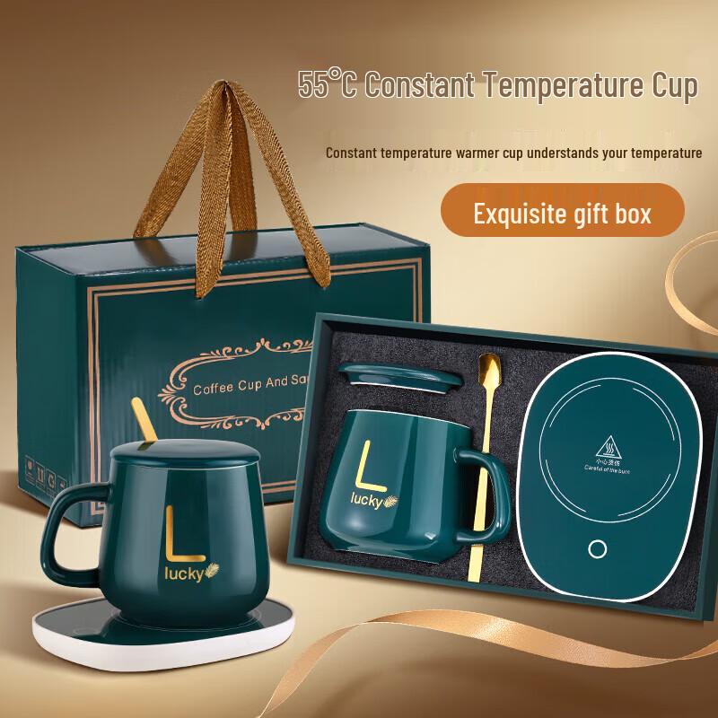 

Xidomi 55°C Smart Ceramic Warming Mug Gift Set