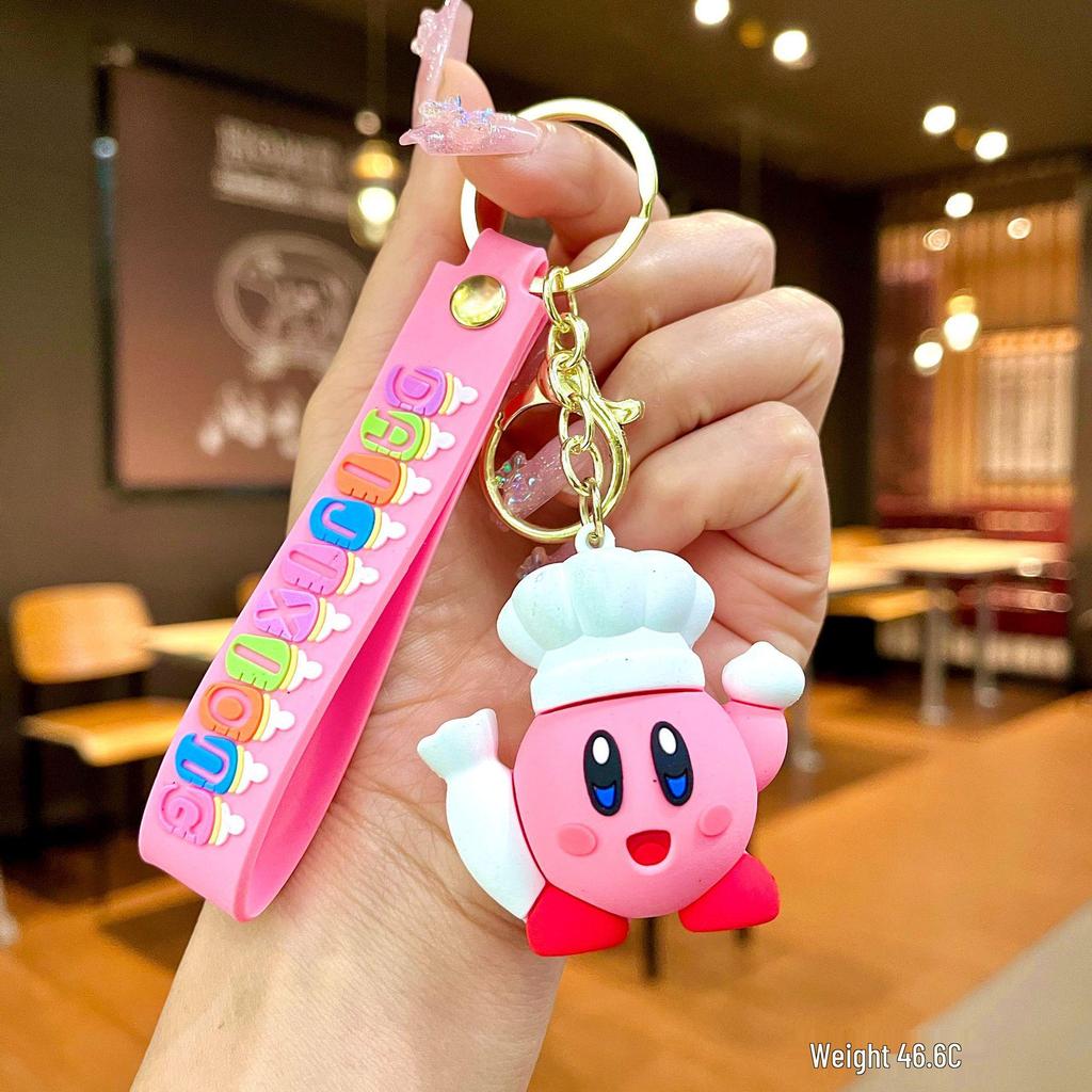 Kirby Second Gen Keychain: Cute Cartoon Figure for Backpacks & Gifts