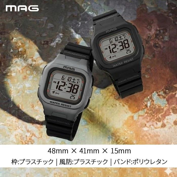 MAG Watch Radio Digital Solar Waterproof Black MW-550A BK2