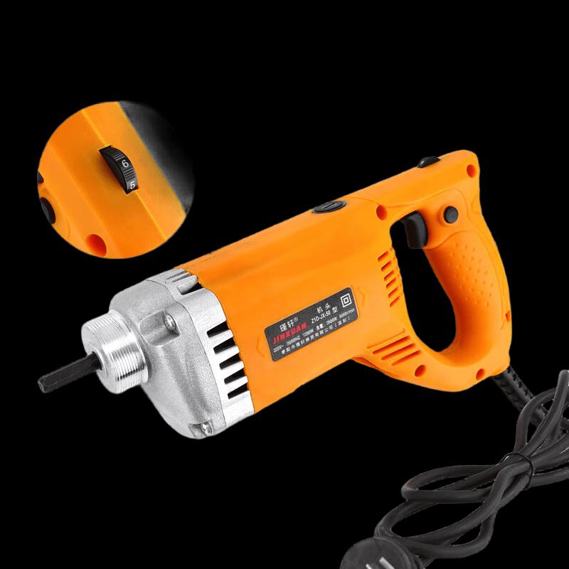 FURONGHUA Industrial Variable Speed Handheld Concrete Vibrator