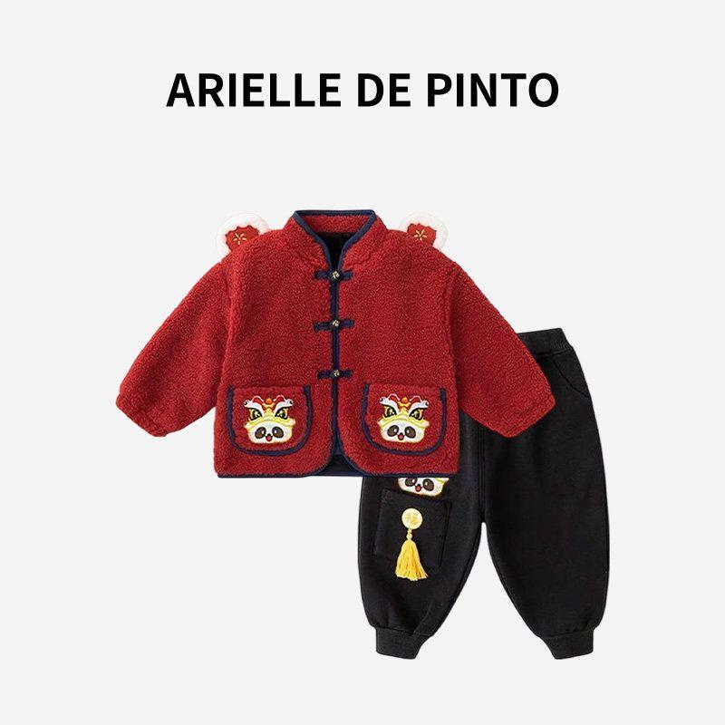 French Arielle De Pinto Children s Festive New Year Outfit, Traditional Chinese Style Winter Outfit for One-Year-Old Baby, Red Jacket for the New Year Panda Lucky Charm Top 90