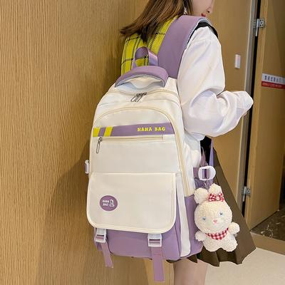 Primary School Girls Junior High School Students High School Students College Students Backpack Men Large Capacity Backpack