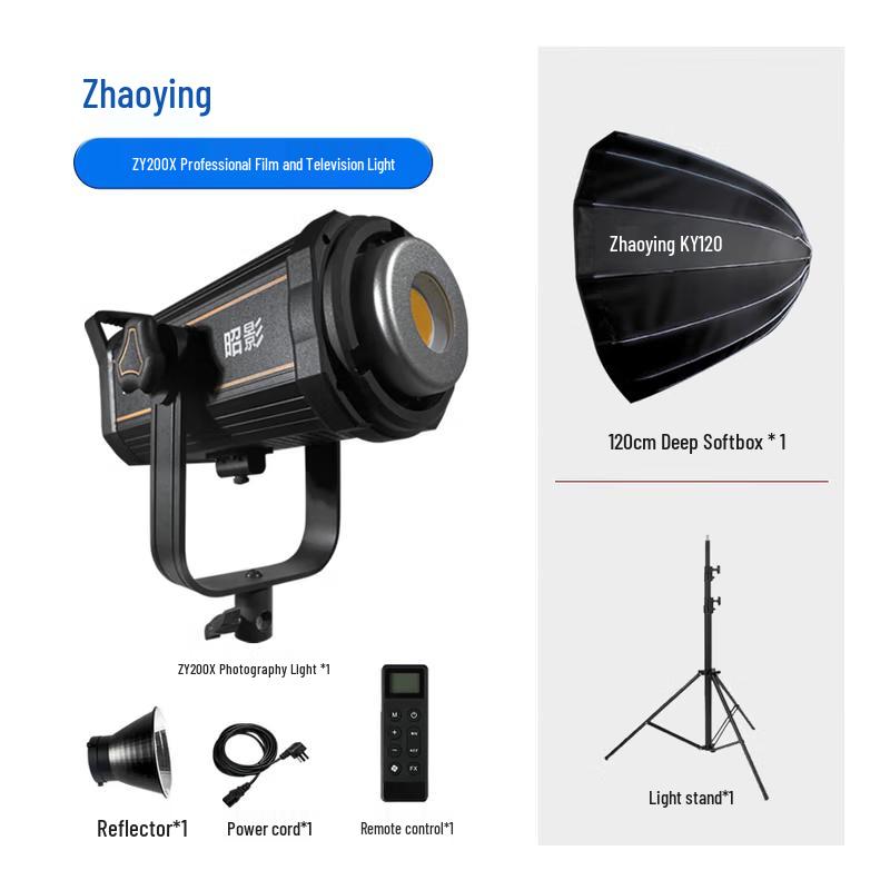 ZhaoYing Y200X Dual-Color LED Video Fill Light