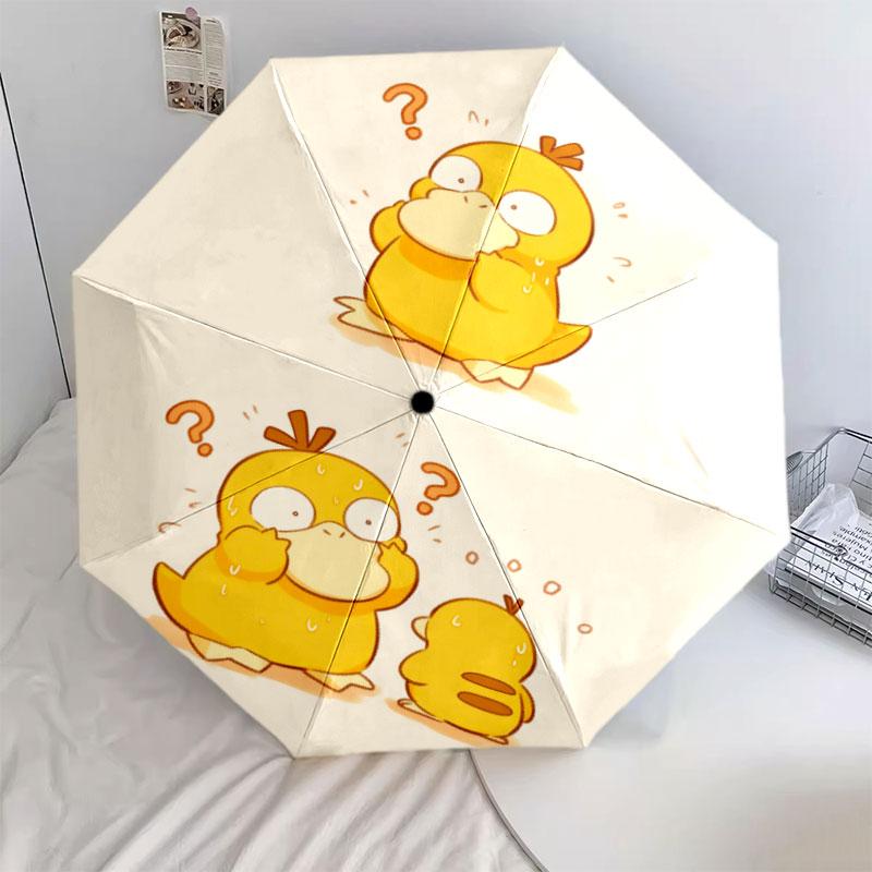Psyduck Cartoon pattern, automatic folding umbrella, portable and foldable design, 8 ribs, a Christmas or birthday gift.