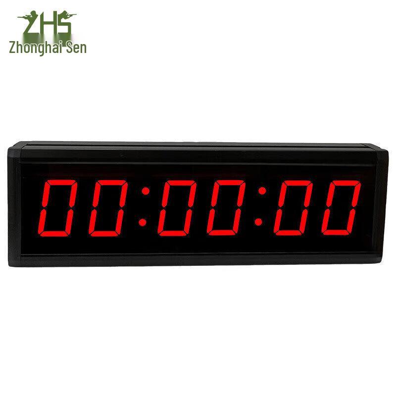 Zhonghaisen Sports Stopwatch Timer