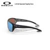 Oakley Split Shot Sports Sunglasses