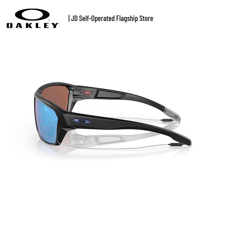 Oakley Split Shot Sports Sunglasses