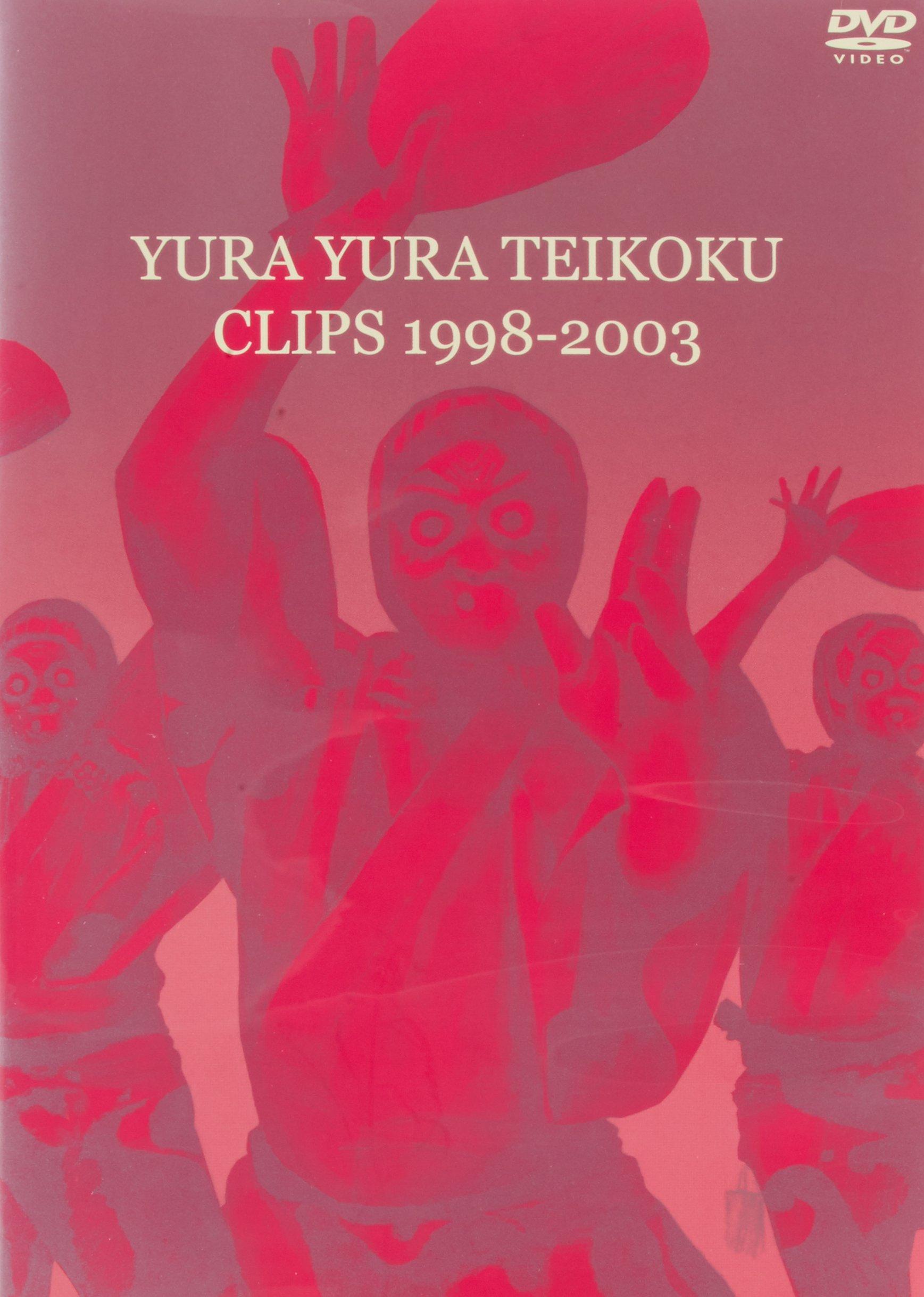 CLIPS 1998-2003 [DVD]