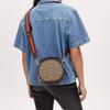 Coach Canteen 17 Classic Monogram Zip Closure Signature Jacquard With Exquisite Pebble Leather Handheld Shoulder Crossbody Bag Small CO986-IMVGB