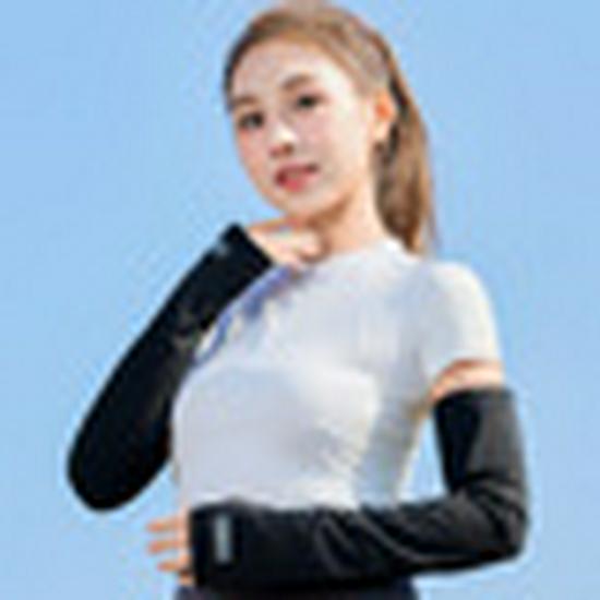 Ice Silk UV Protection Arm Sleeves: Summer Cycling Sun Guards