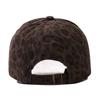 Old washed cotton leopard print baseball cap, ripped baseball cap, simple light board cap, one piece.