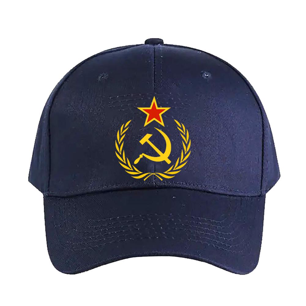 Soviet Hammer and Sickle Star Cap Summer Woman Man Adult Hat Fashion Casual Adjustable Printed Baseball Caps Trucker Cap