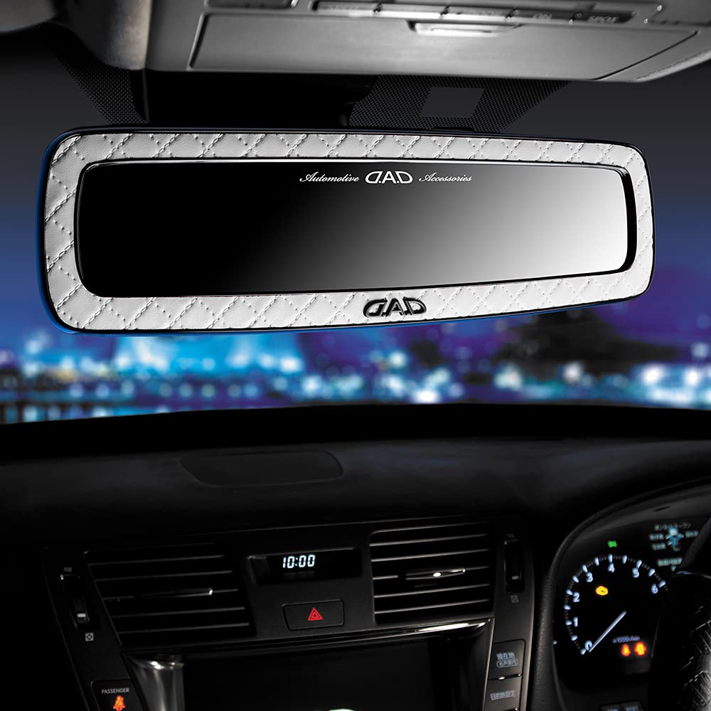 DAD Garson D.A.D Mirror Type Quilted White [HA626-01-04] Rearview Mirror, Room Mirror, Anti-Glare Mirror, Wider Field of View, Shatterproof, Car Acces