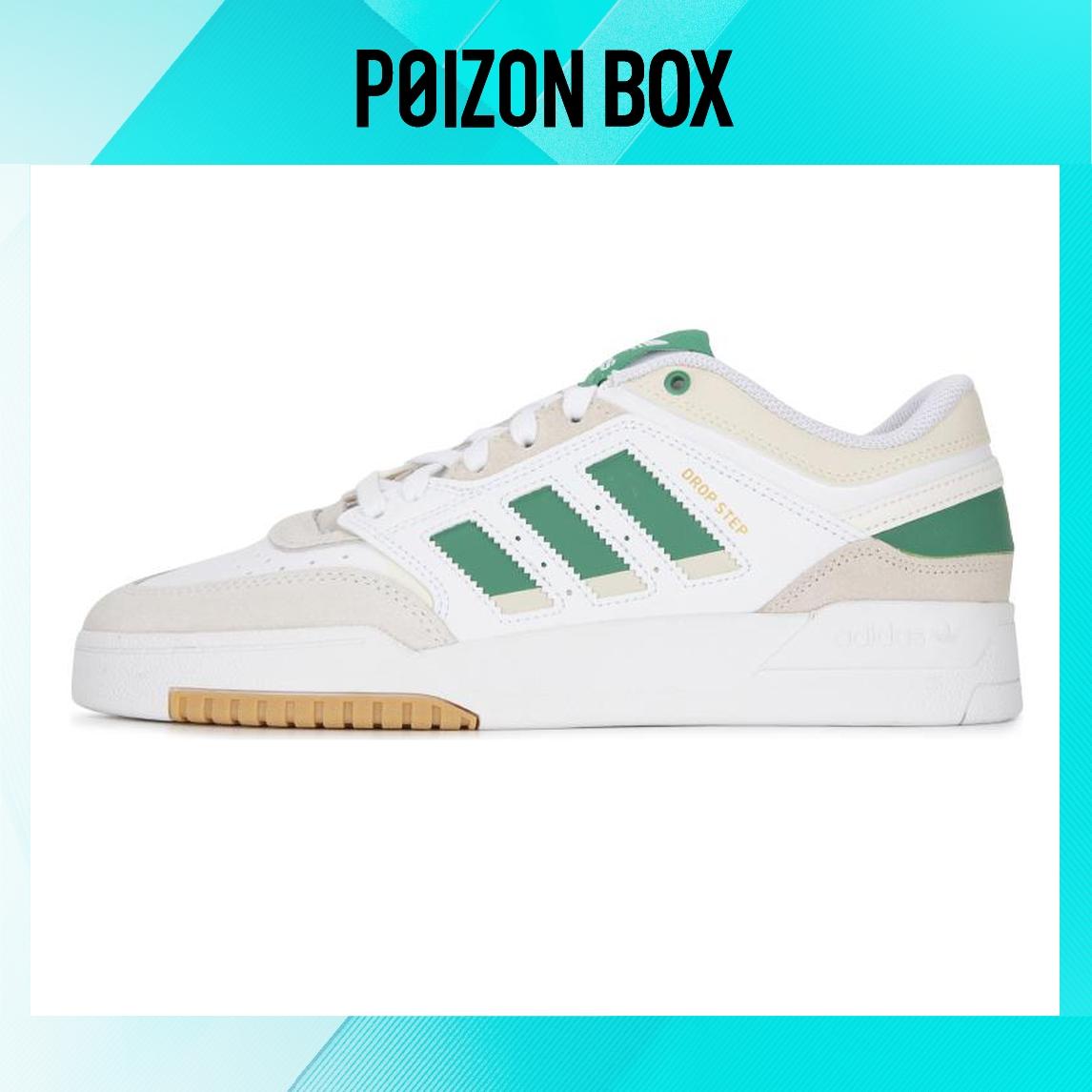 

кроссовки Unisex adidas originals Drop Step Skate shoes HQ7132