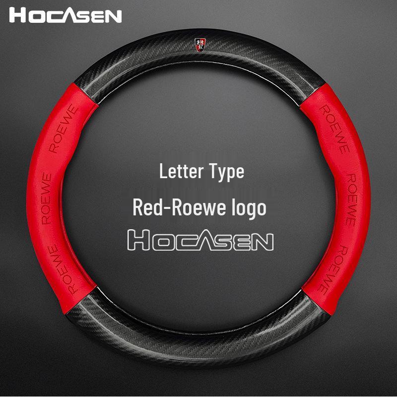 Roewe Steering Wheel Cover for RX5, RX3, i6 Plus, 550i: Genuine Leather