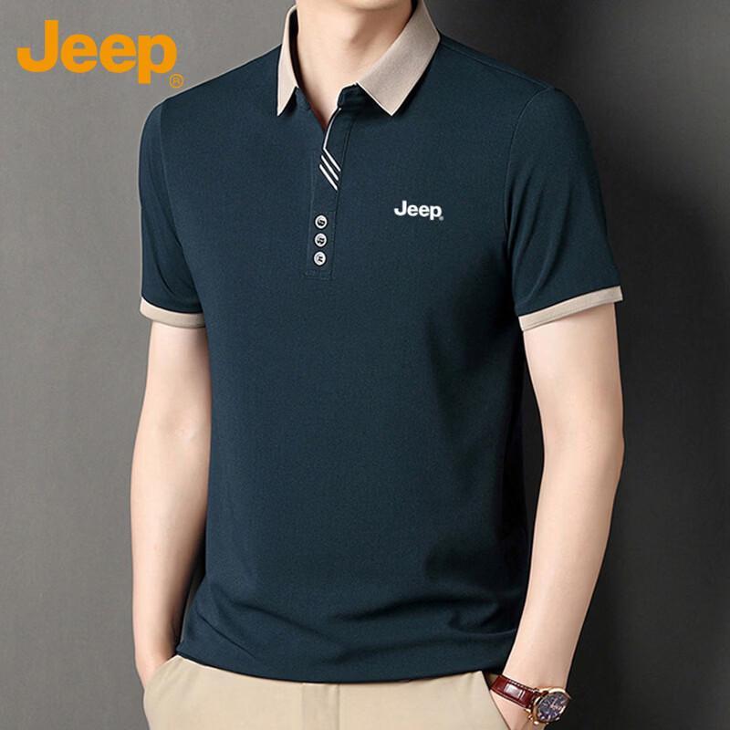 Jeep Men s Ice Silk Business Polo T-shirt XL