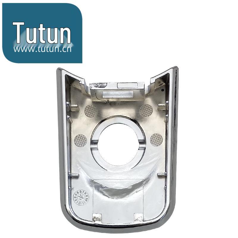 Compatible with 2008-2013 Nissan X-Trail Front Exterior Door Handle