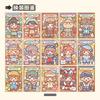 Changing Stickers Mini Bean Notebook Cute Without Cutting Journal Sticker Creative Scene Dressing Up Sticker Album Festival Gift