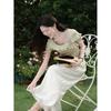 Women's French Style Wide-Leg Casual Pants