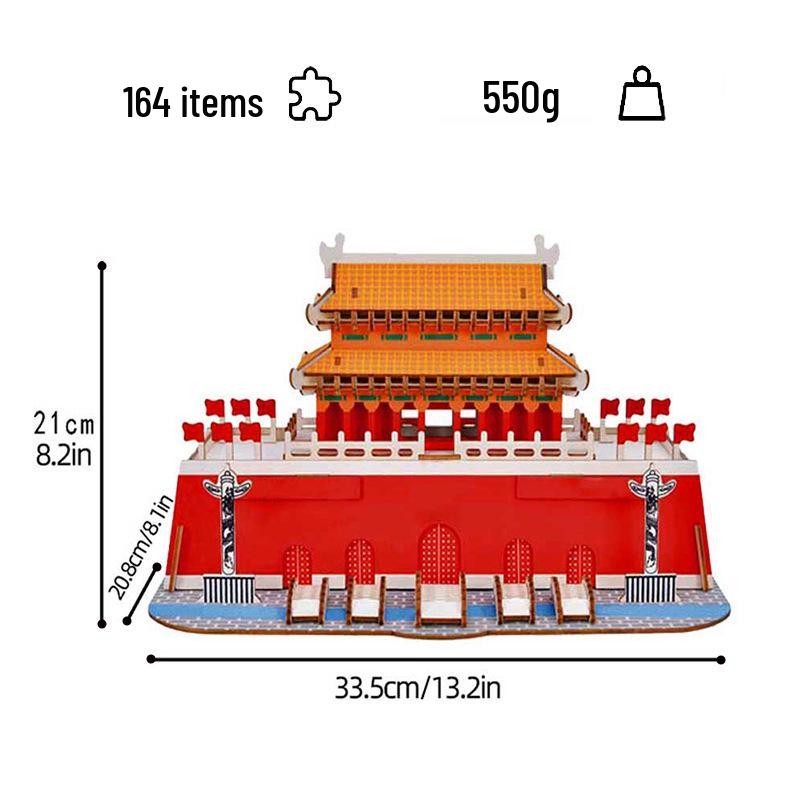 

3D DIY Деревянный Стерео Пазл - Издание Тяньаньмэнь