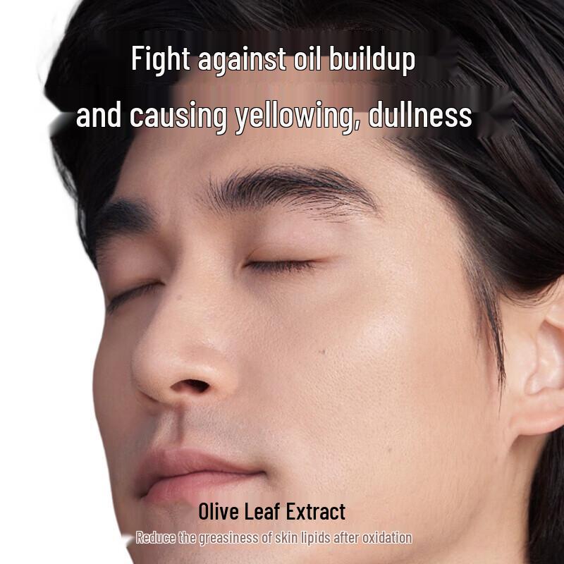 Liran Men's Oil Control Amino Acid Cleanser & Serum 2-Piece Set