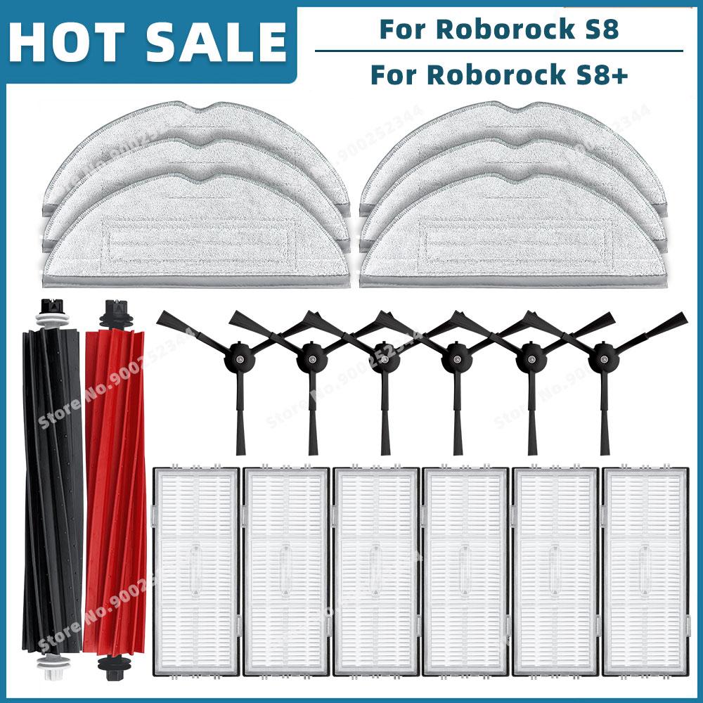 Compatible For Roborock S8 / S8 Plus Replacement Spare Parts Roller Main Side Brush Hepa Filter Mop Cloth Dust Bag Accessories