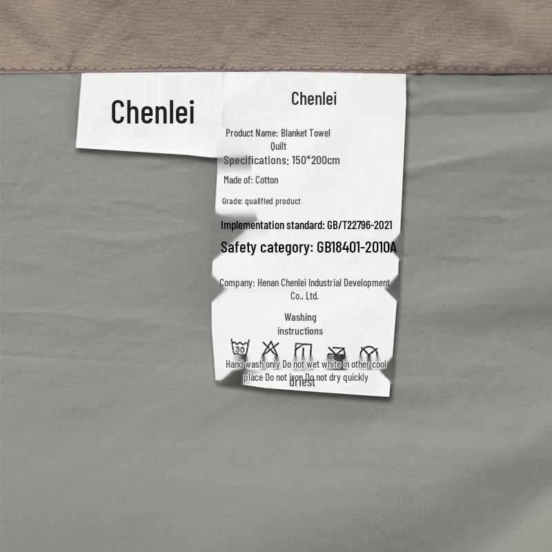 Chenlei Summer Cotton Blended Blanket Quilt