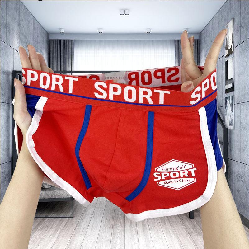 Men's Personalized Cotton Boxer Briefs – Large, Trendy, Sexy Korean Style